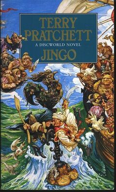Voto a brios!/ Jingo: Una Novela Del Mundodisco/ a Discworld Novel